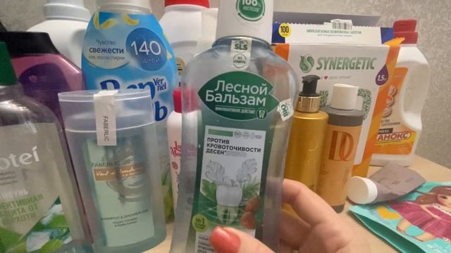 Пустые баночки