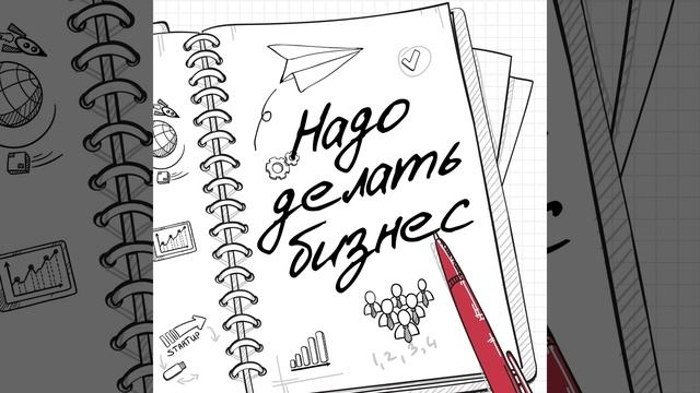 Сколько стоит открыть коворкинг: актуарные расчеты смотреть онлайн