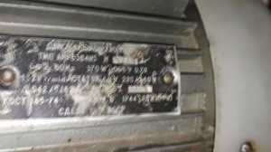 Восстановление сверлильного станка 2Г106П  часть №3