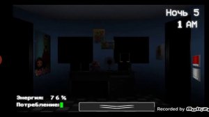 ИГРАЕМ Пять ночей с чебурашкой 5 ночь 3 часть