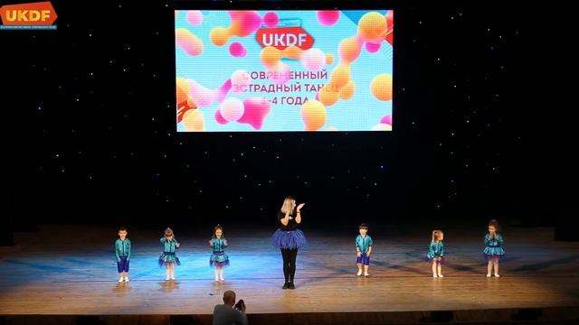 Cosmo kids Алена Велькина Ukrainian Kids Dance Festival 2021 смотреть онлайн