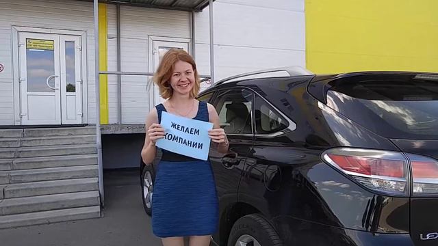 Группа Товарищей: поздравление на 20 лет смотреть онлайн