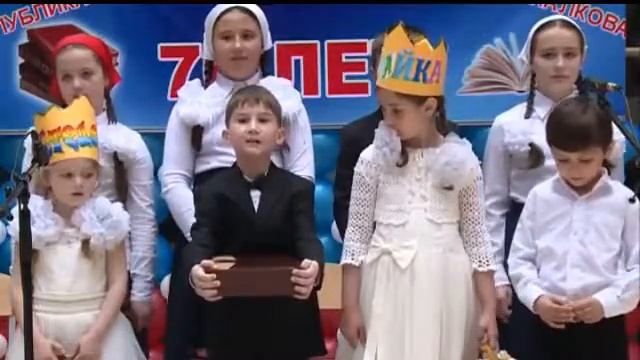 Юбилей - 70 лет Республиканской детской библиотеке им. С. В. Михалкова смотреть онлайн