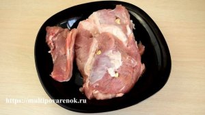 Свинина целиком в мультиварке