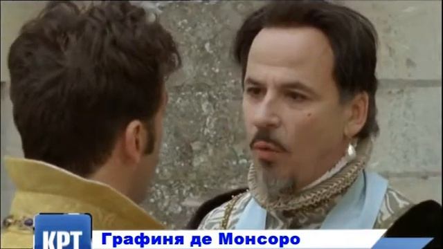 Смотрите на КРТ. смотреть онлайн