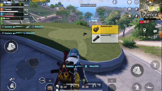 Моё первое видео по Pubg! Играю на карте Нуса! смотреть онлайн