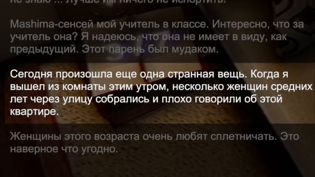 Стоит ли покупать дом?