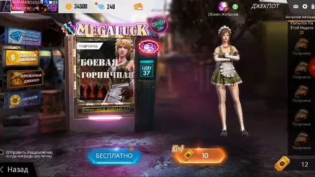 Реклама видео без звука смотреть онлайн