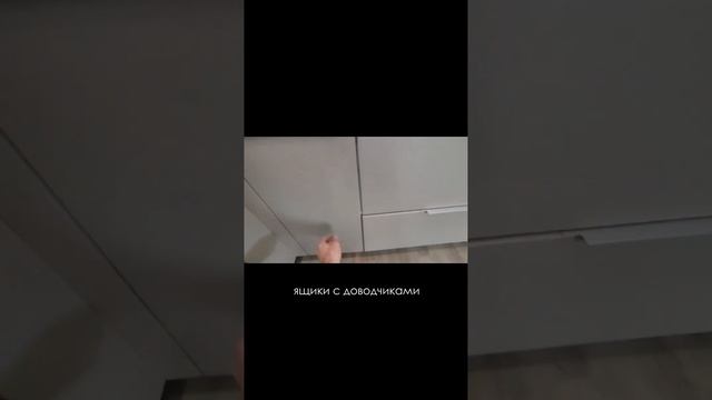 Современная кухня в цвете «Кашемир» (Planeta кухни)