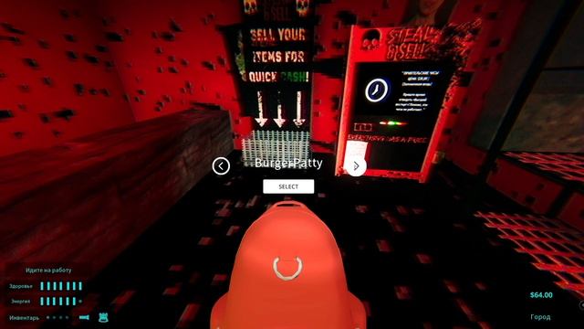 КЛОНЫ И БОМБЫ ? Happy's Humble Burger Farm #3 (кабинет начальника, бургерная бомба, музей) смотреть онлайн