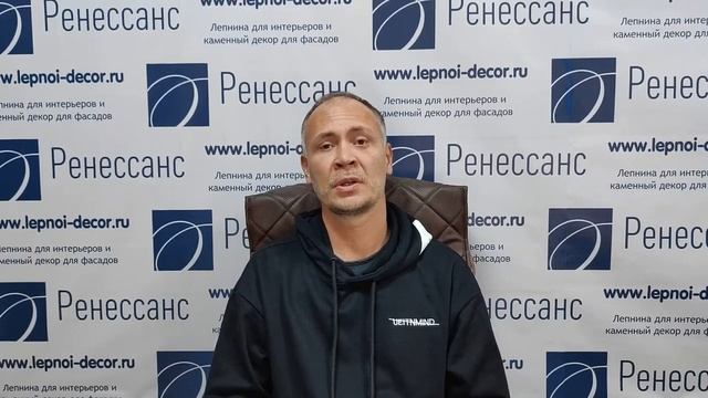 Лёгкий, долговечный фасадный декор с фактурой камня, без покраски и гидрофобизации смотреть онлайн