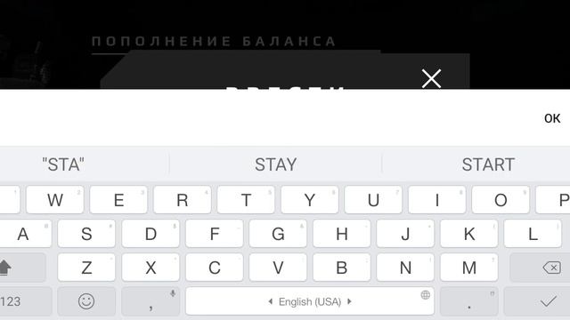 промокод для новичка В туалет War смотреть онлайн
