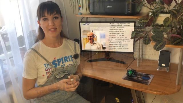 Кулинарные открытия