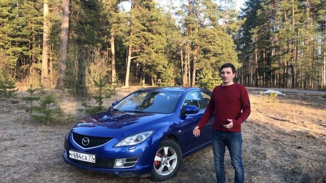 Обзор Mazda 6 GH с пробегом. Опыт эксплуатации 6 лет смотреть онлайн