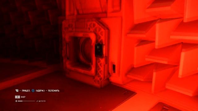 Alien Isolation Часть 12 Ядро смотреть онлайн