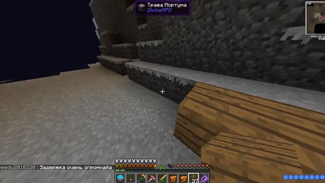 Как скрафтить верстак? смотреть онлайн