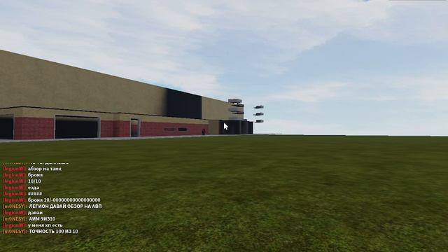 Roblox| обзор игры Ray's mod (за лаги сорри) смотреть онлайн