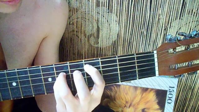 Beck Moon on Water. accords смотреть онлайн