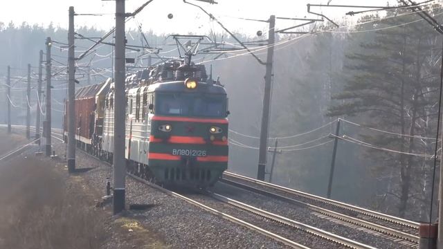 Электровоз ВЛ80С-2126/1940 со снегоуборочным поездом ТЭС ПСС1-002 смотреть онлайн
