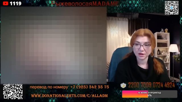 Одессит в Ирландии! смотреть онлайн