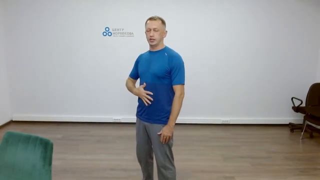 "Гимнастика тела – Похудение Красивое тело!" с Юрием Чернолецким в 19:00мск смотреть онлайн