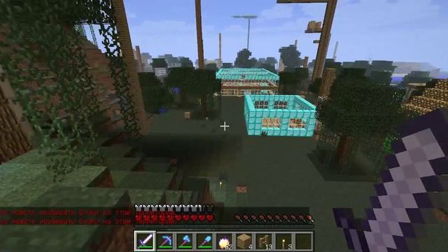 Minecraft 1.5.2 выживание 1 серия новый сервер смотреть онлайн