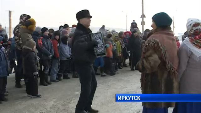 Жители Иркутской области отметили Масленицу смотреть онлайн