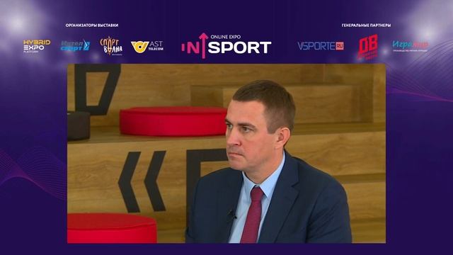 Дискуссия: Мега-ивенты и наследие крупных международных событий в России смотреть онлайн