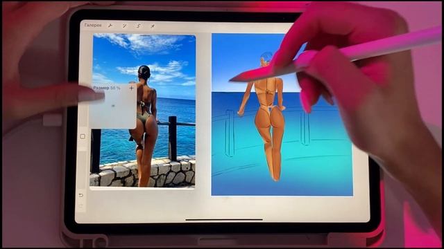 Digital art in Procreate. Как нарисовать цифровую иллюстрацию в Procreate с нуля? Sketch Trip смотреть онлайн