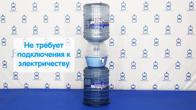 Обзор кулера для воды SuperTap смотреть онлайн