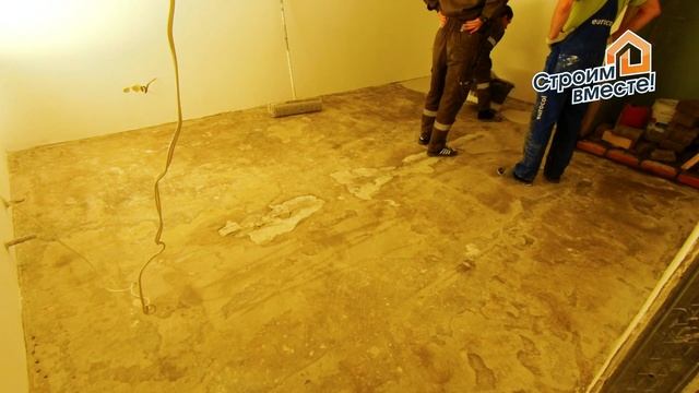 Стройка Глазами Архитектора