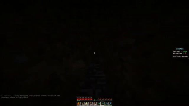 Этапы развития в ант блоке! Жизнь под землей №3 | Minecraft-Cristalix-AntBlock смотреть онлайн