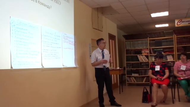 Форум "Активация" г. Комсомольск-н/А, 09.07.2016 г. Библиотека им. Островского смотреть онлайн