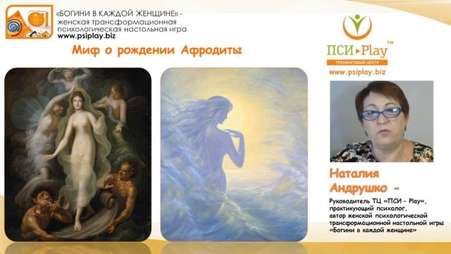 Бьюти-ритуалы перед сном