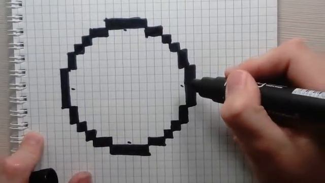 Баскетбольный мяч по клеточкам