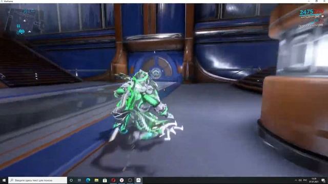 Warframe ● где взять части на фрейма ЯРЕЛИ ● смотреть онлайн