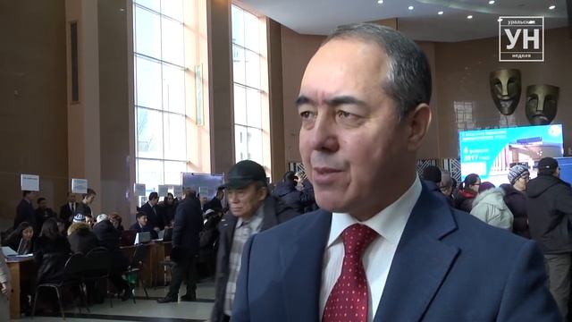 Аким города Уральск ремонт деповского моста смотреть онлайн