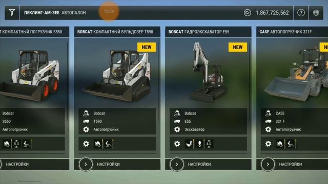 Construction Simulator 3 , обзор на андроид смотреть онлайн