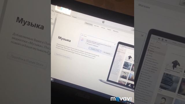 Как создать резервную копию iPhone / iPad(устранение ошибок 54,2003,2005) смотреть онлайн