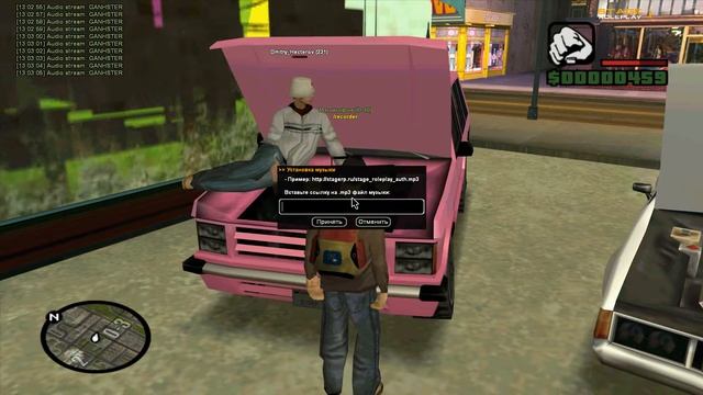 КАК ПОЛЬЗОВАТЬСЯ МАГНИТОФОНОМ - SAMP смотреть онлайн