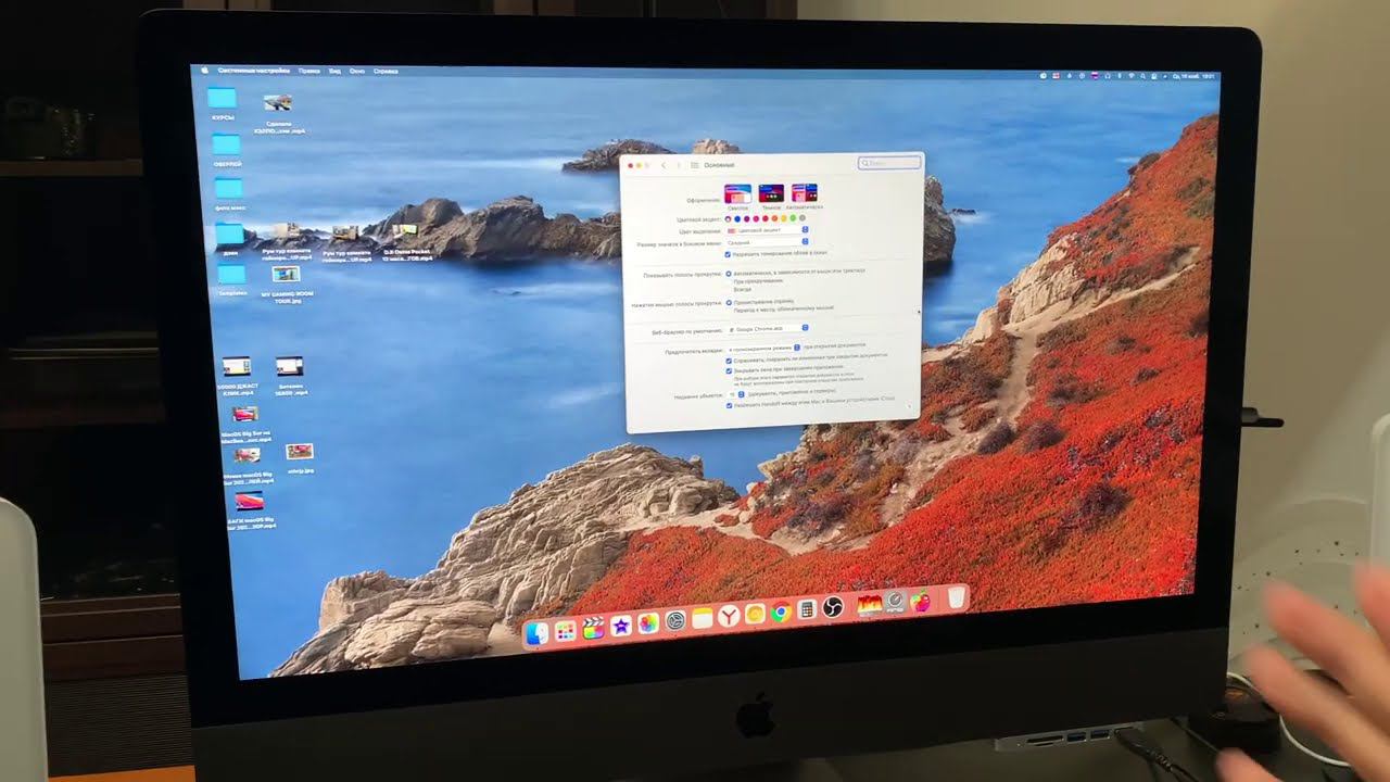 MacOS Big Sur 2020 Handoff не работает! Как работает функция Handoff на Mac и iOS? смотреть онлайн