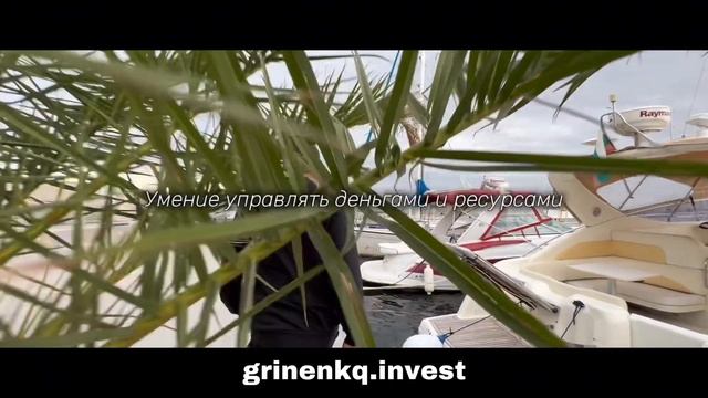 ПОСЛЕ ПРОСМОТРА ЭТОГО ВИДЕО ТЕБЯ БУДУТ УВАЖАТЬ | как получить ВЛАСТЬ | 10 ГЛАВНЫХ ЗАКОНОВ смотреть онлайн