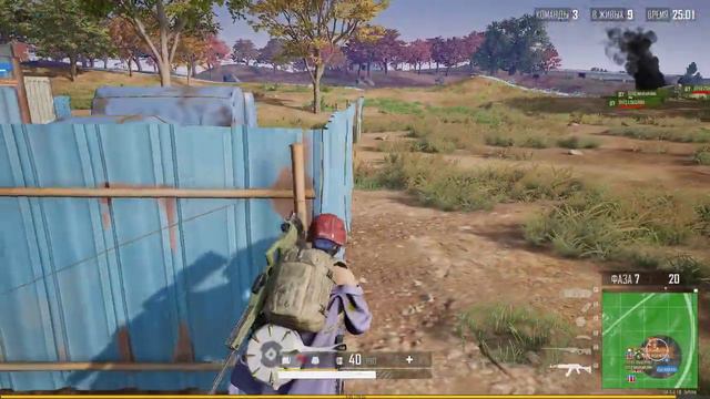 PLAYERUNKNOWN'S BATTLEGROUNDS Хороший Топчик, 2 каска в конце спасла от нока смотреть онлайн