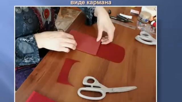 Школа рукодельниц. Урок № 7 Универсальный чехол для телефона смотреть онлайн