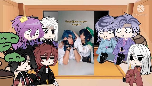 Bonten React To Takemichi As Kaeya [gacha Club]
