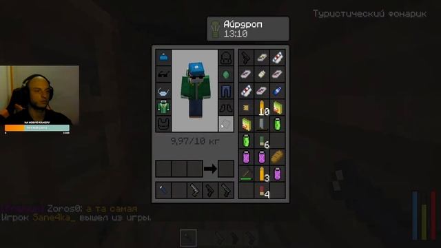 Minecraft DAYZ, а именно кушаю MineCake ( обзор проектов )