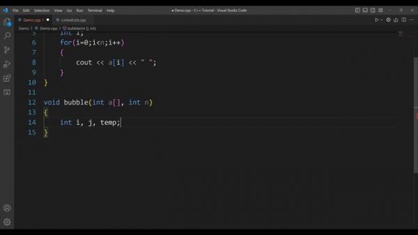 Bubble Sort Algorithm in C++