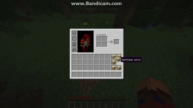 Joe Minecraft-1 cезон 1 серия;Строения Дома смотреть онлайн