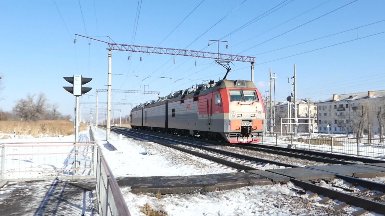 3ЭС5К-311 смотреть онлайн