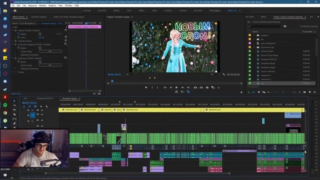 Мультикамерный монтаж в Adobe Premiere Pro 2020 #монтаж#premierepro#премьер